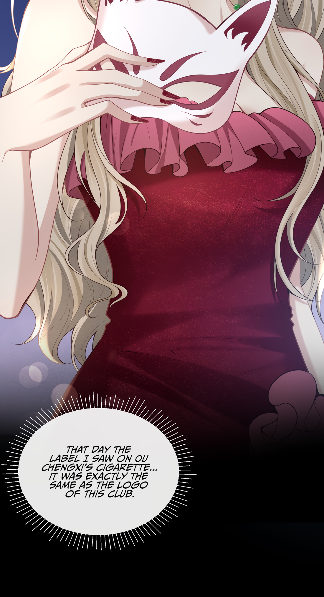 Dangerous Lover Despite Being At Such A Distance, You Can Fall In Love At First Sight? 第6页