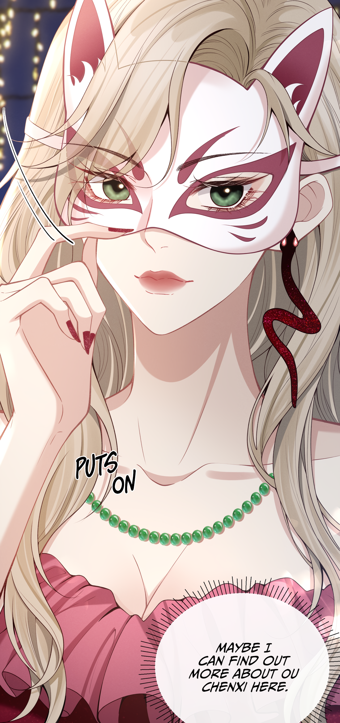 Dangerous Lover Despite Being At Such A Distance, You Can Fall In Love At First Sight? 第8页