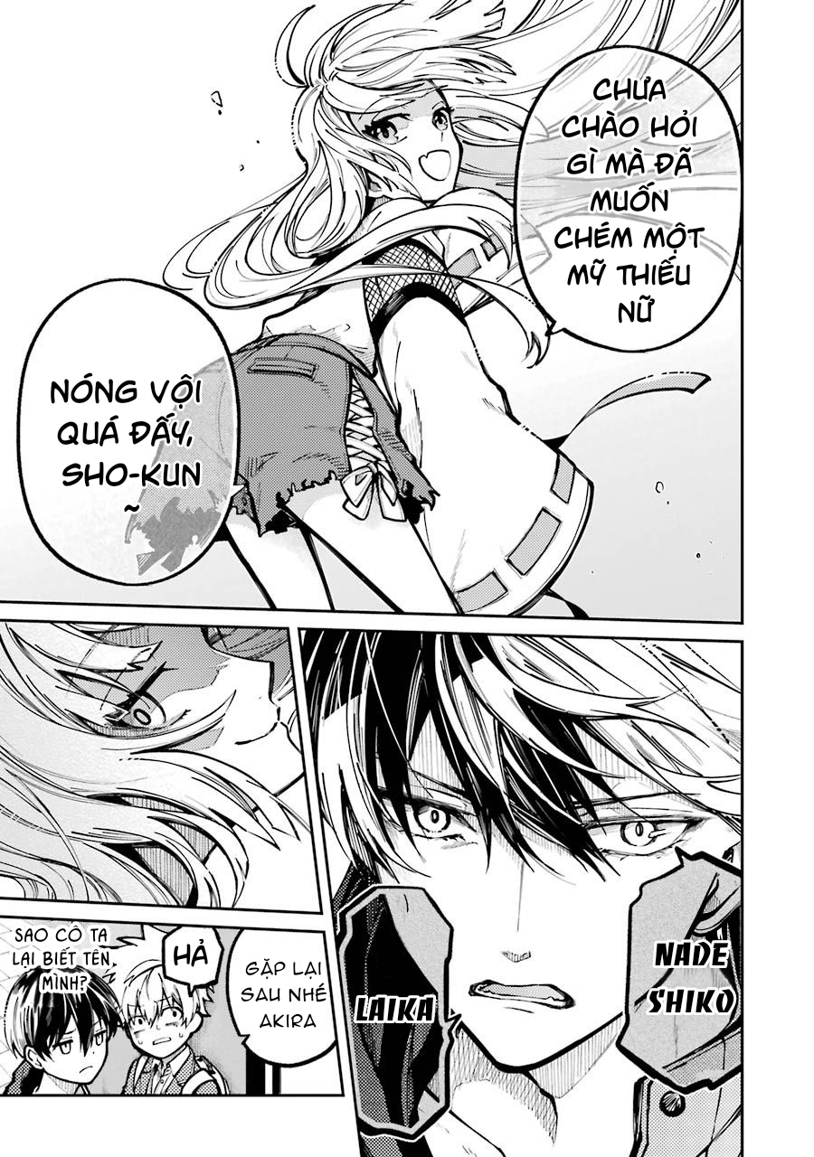 Tokyo Aliens Mục tiêu cần phải bị loại bỏ 第16页