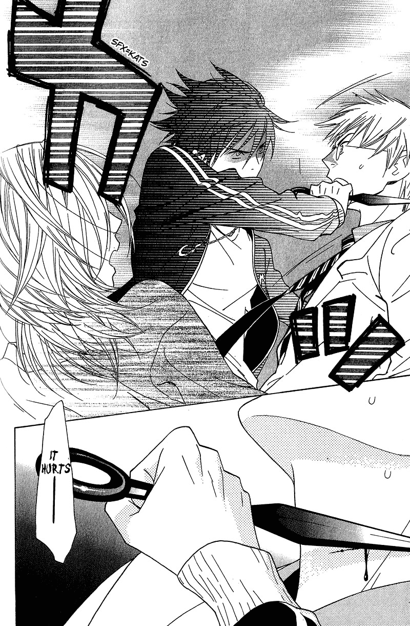Shinobi Life Vol. 1 Ch. 2 第12页