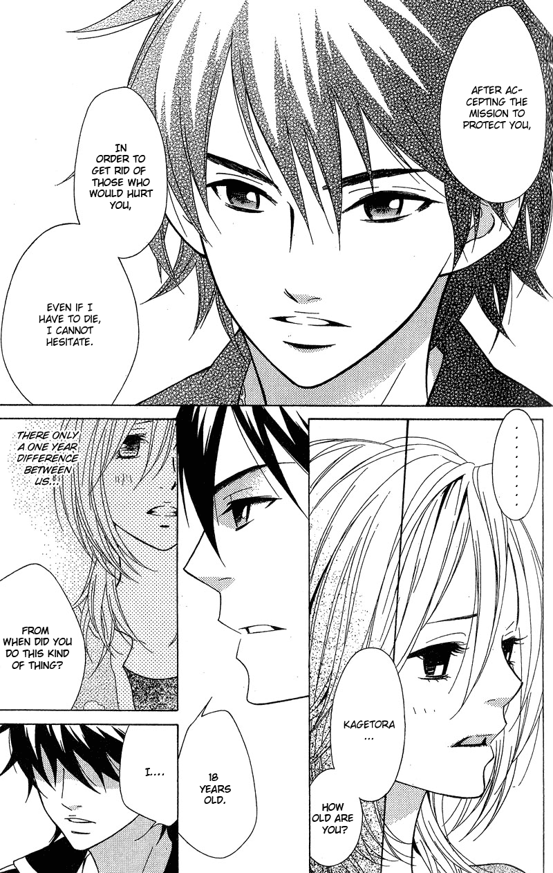 Shinobi Life Vol. 1 Ch. 2 第17页