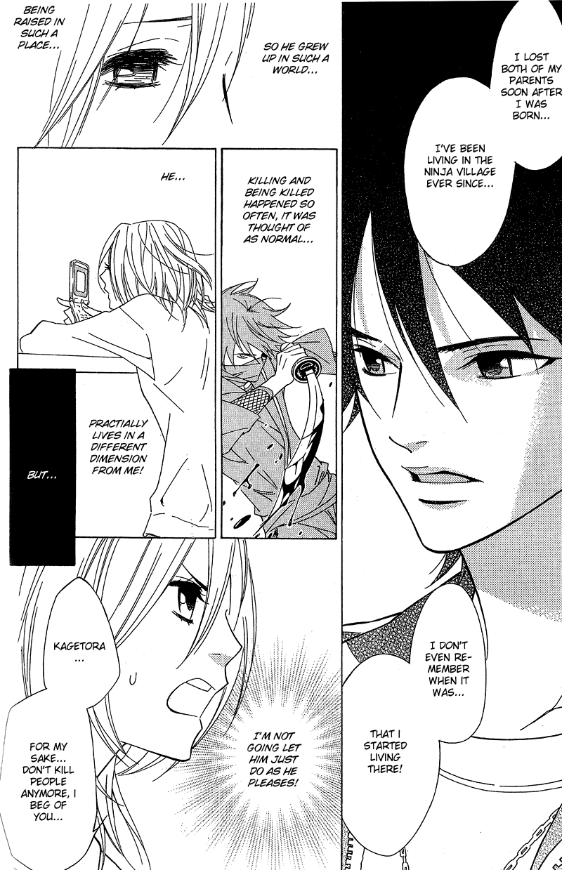 Shinobi Life Vol. 1 Ch. 2 第18页