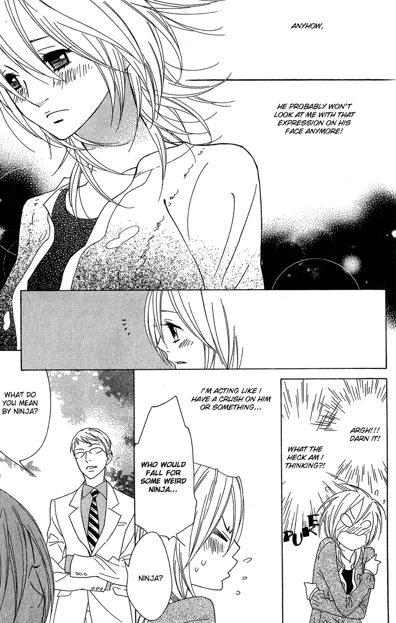 Shinobi Life Vol. 1 Ch. 2 第25页