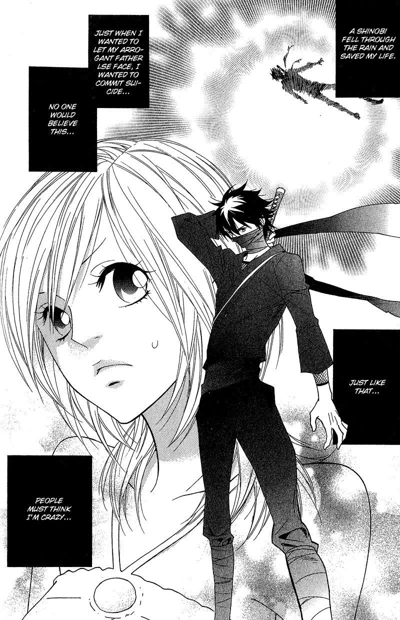 Shinobi Life Vol. 1 Ch. 2 第4页