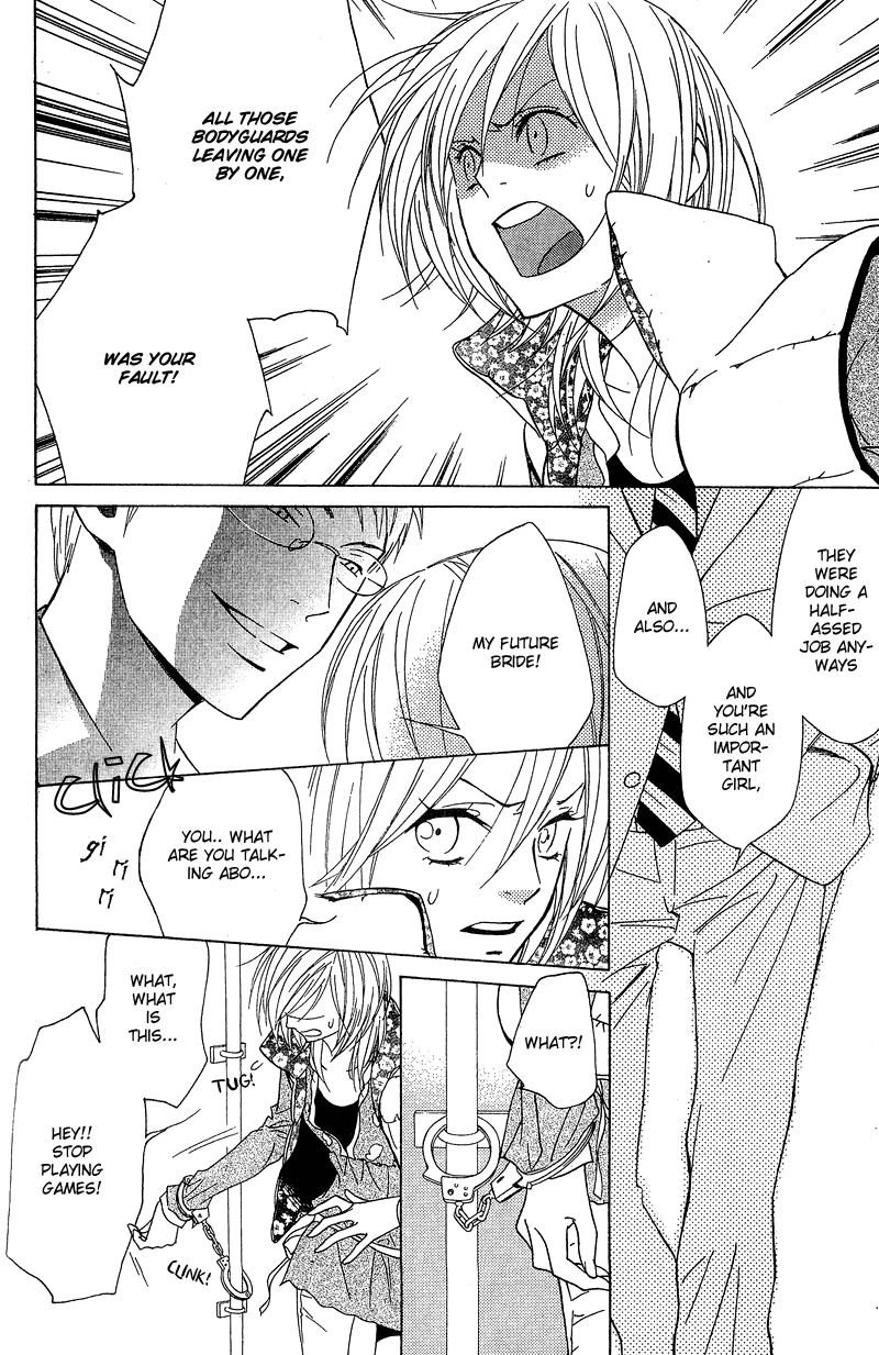 Shinobi Life Vol. 1 Ch. 2 第34页