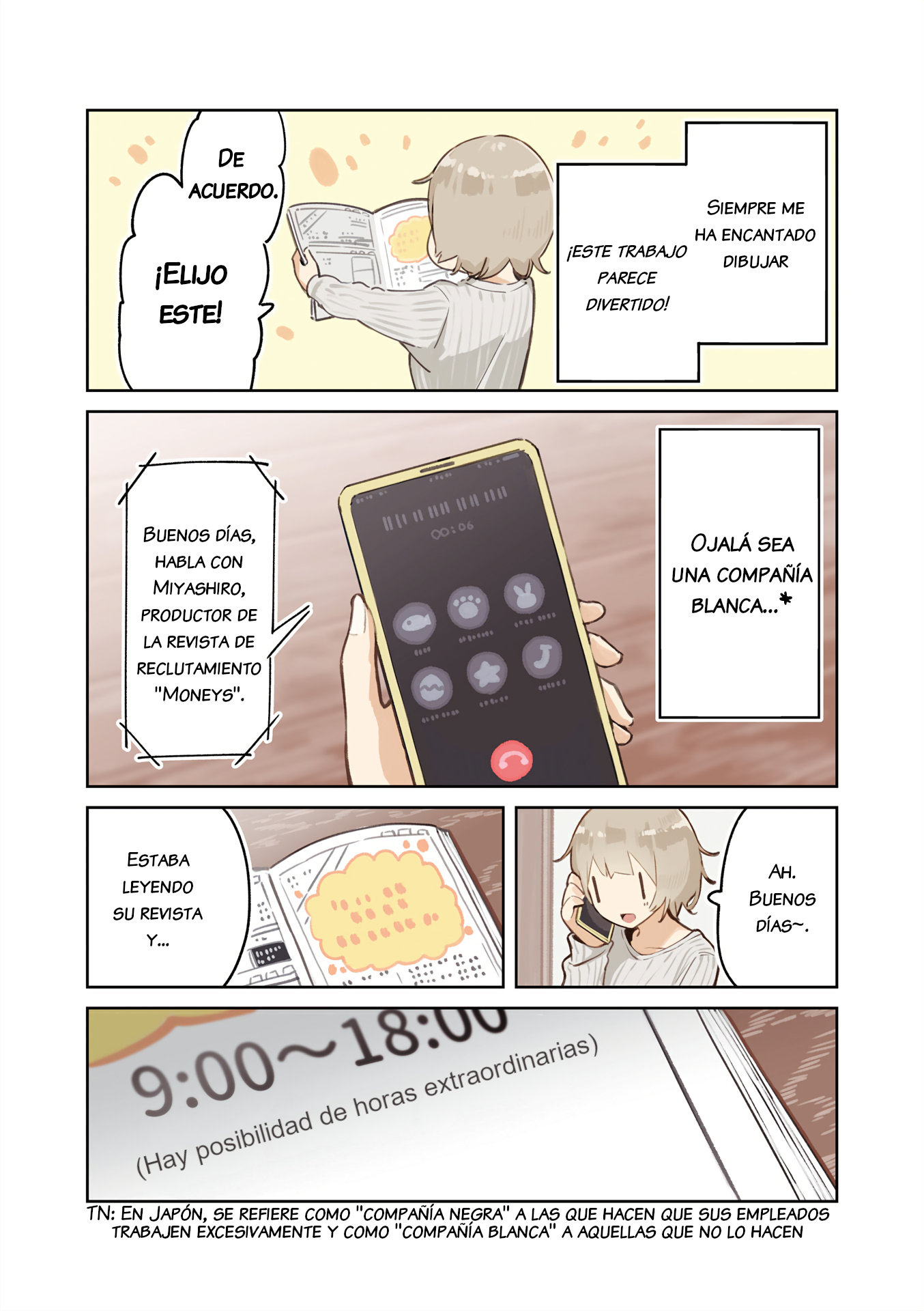Hogushite, Yui-san Prólogo 第6页