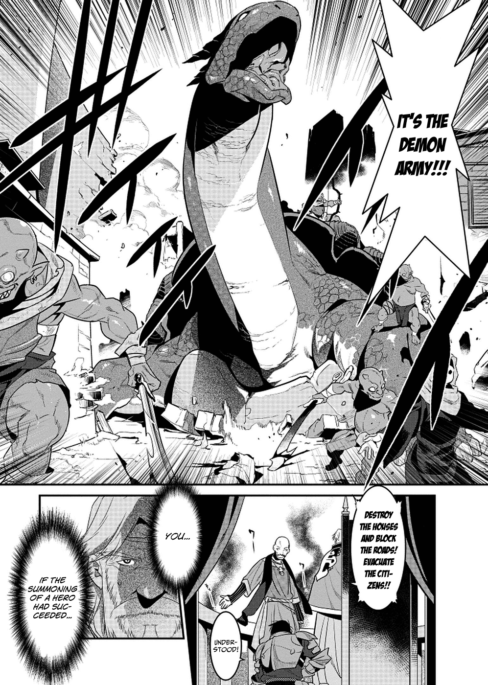 I Saved Too Many Girls and Caused the Little Apocalypse Summoning a Hero 第12页