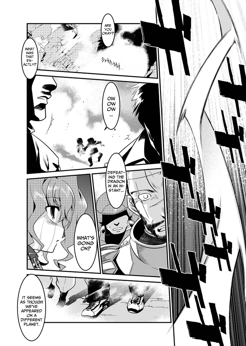 I Saved Too Many Girls and Caused the Little Apocalypse Summoning a Hero 第17页
