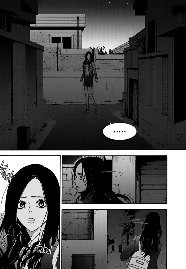 Awfully Damn Hug, Awfully Damn Kiss Vol. 1 Ch. 2 第15页