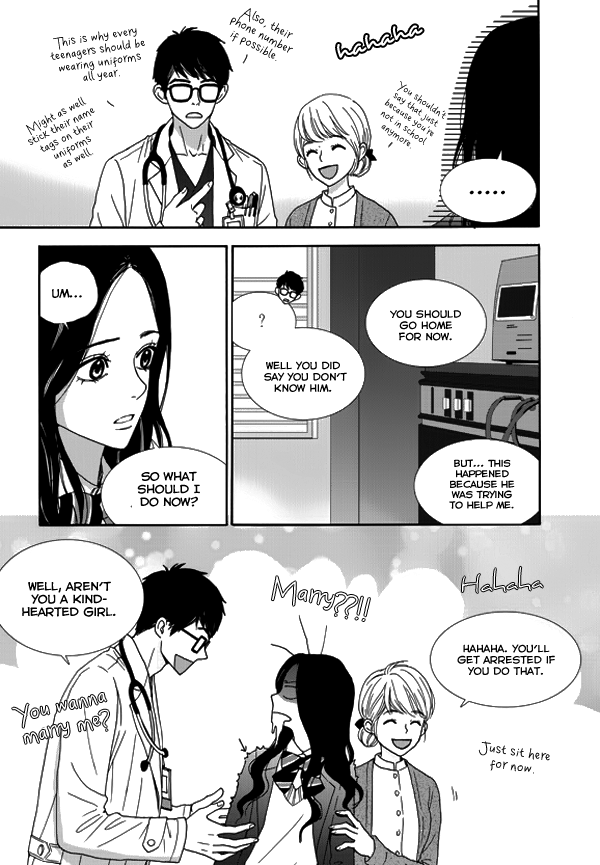 Awfully Damn Hug, Awfully Damn Kiss Vol. 1 Ch. 2 第19页