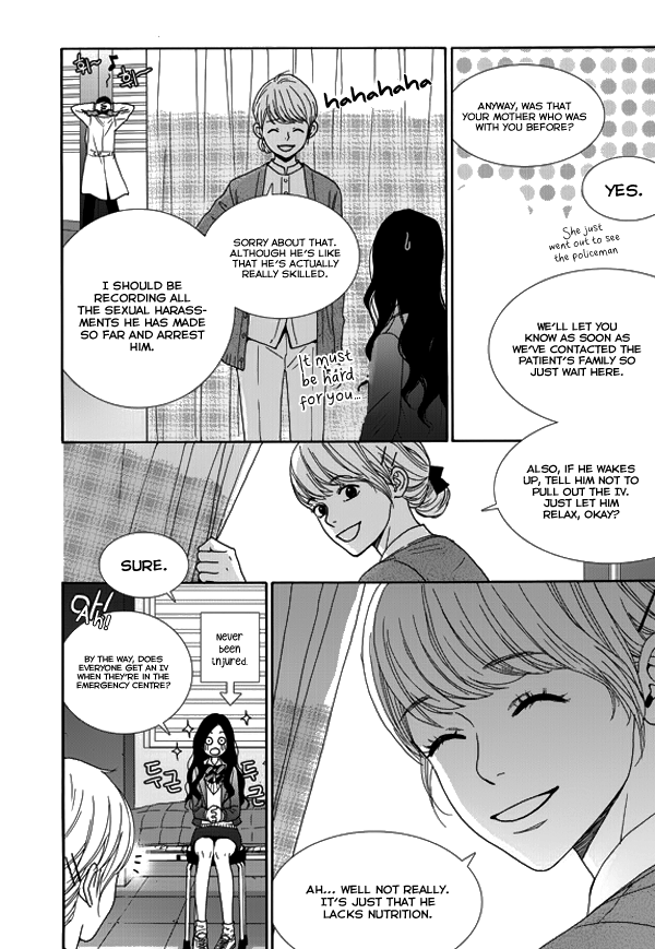 Awfully Damn Hug, Awfully Damn Kiss Vol. 1 Ch. 2 第20页
