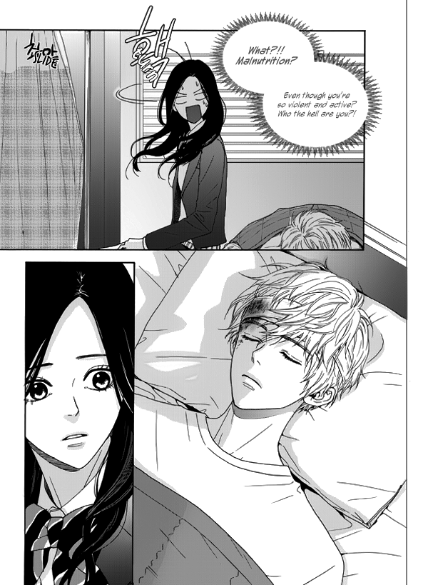 Awfully Damn Hug, Awfully Damn Kiss Vol. 1 Ch. 2 第21页