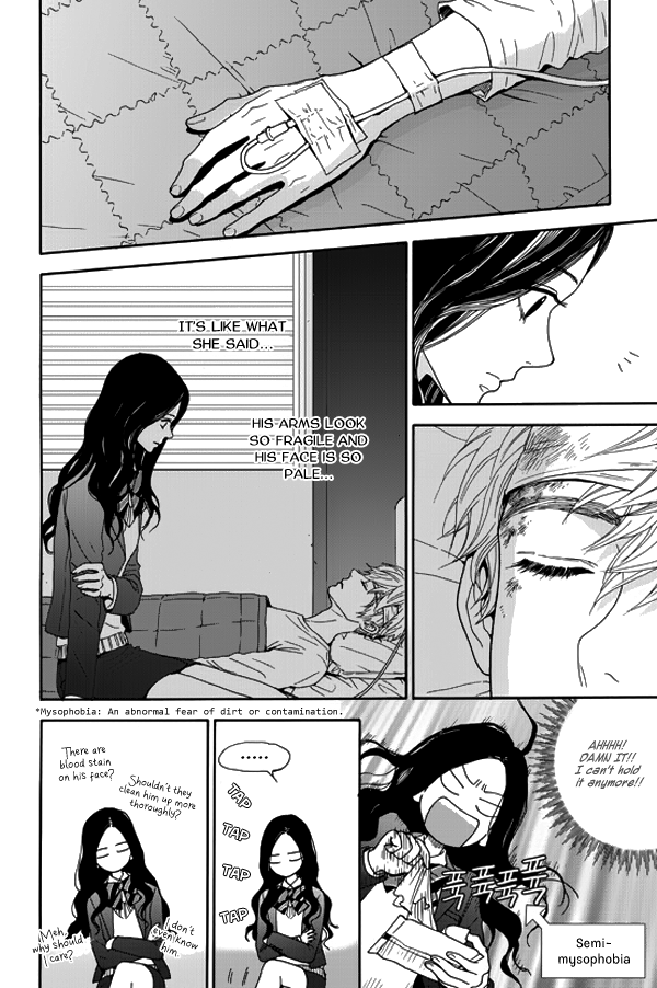 Awfully Damn Hug, Awfully Damn Kiss Vol. 1 Ch. 2 第22页