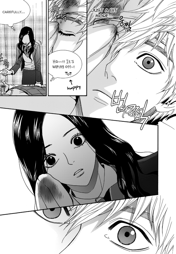 Awfully Damn Hug, Awfully Damn Kiss Vol. 1 Ch. 2 第23页