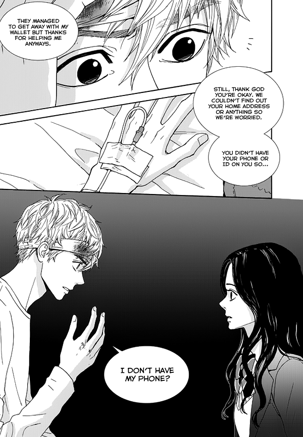 Awfully Damn Hug, Awfully Damn Kiss Vol. 1 Ch. 2 第25页