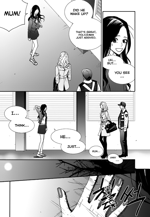 Awfully Damn Hug, Awfully Damn Kiss Vol. 1 Ch. 2 第27页