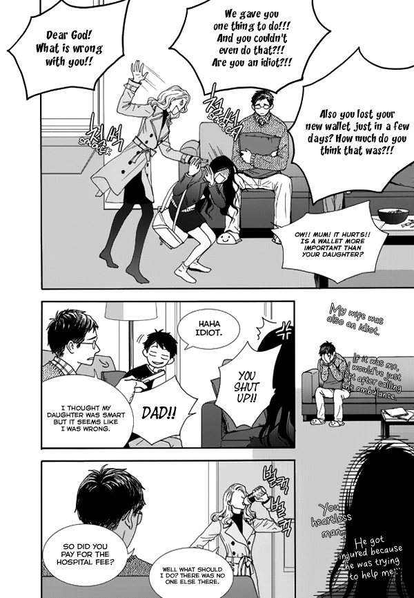 Awfully Damn Hug, Awfully Damn Kiss Vol. 1 Ch. 2 第28页
