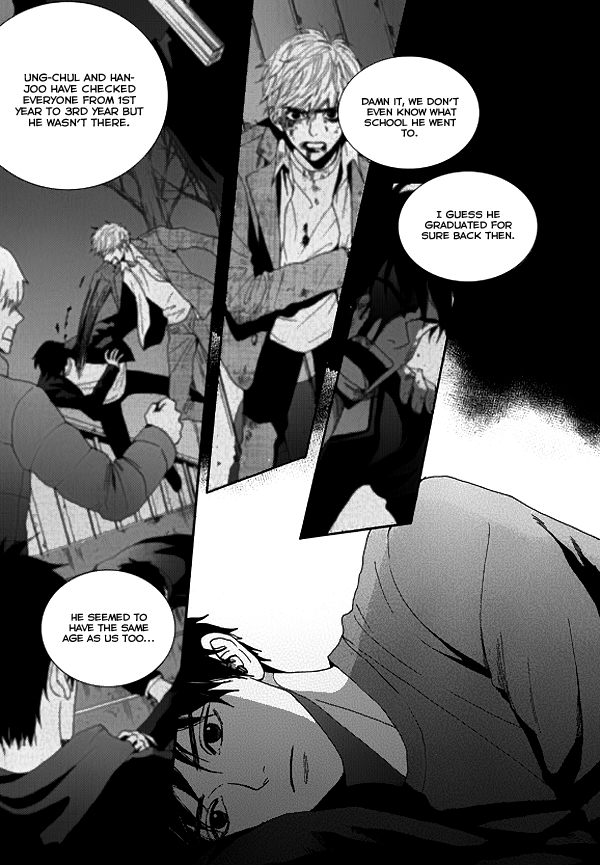 Awfully Damn Hug, Awfully Damn Kiss Vol. 1 Ch. 2 第33页