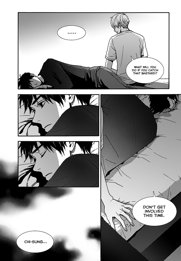 Awfully Damn Hug, Awfully Damn Kiss Vol. 1 Ch. 2 第34页
