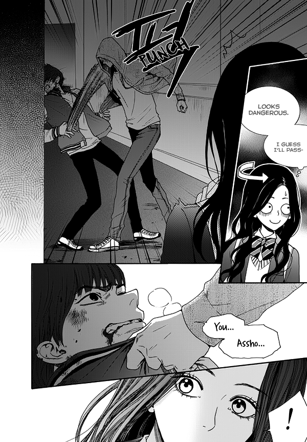 Awfully Damn Hug, Awfully Damn Kiss Vol. 1 Ch. 2 第6页