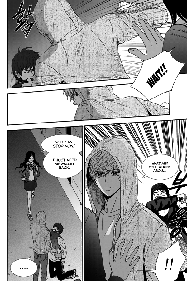 Awfully Damn Hug, Awfully Damn Kiss Vol. 1 Ch. 2 第8页