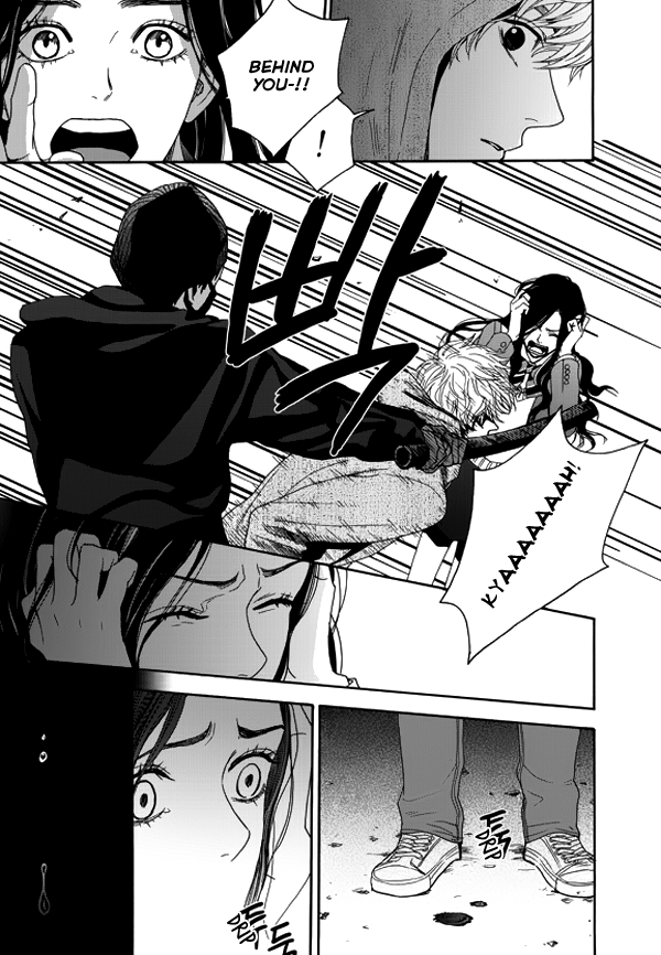 Awfully Damn Hug, Awfully Damn Kiss Vol. 1 Ch. 2 第9页
