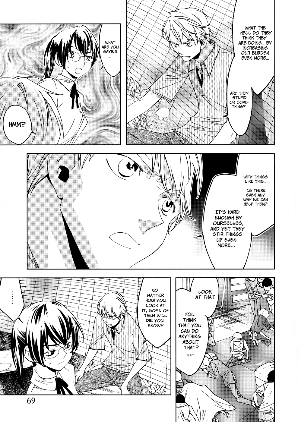 Meteor Disappointment and Despair 第16页