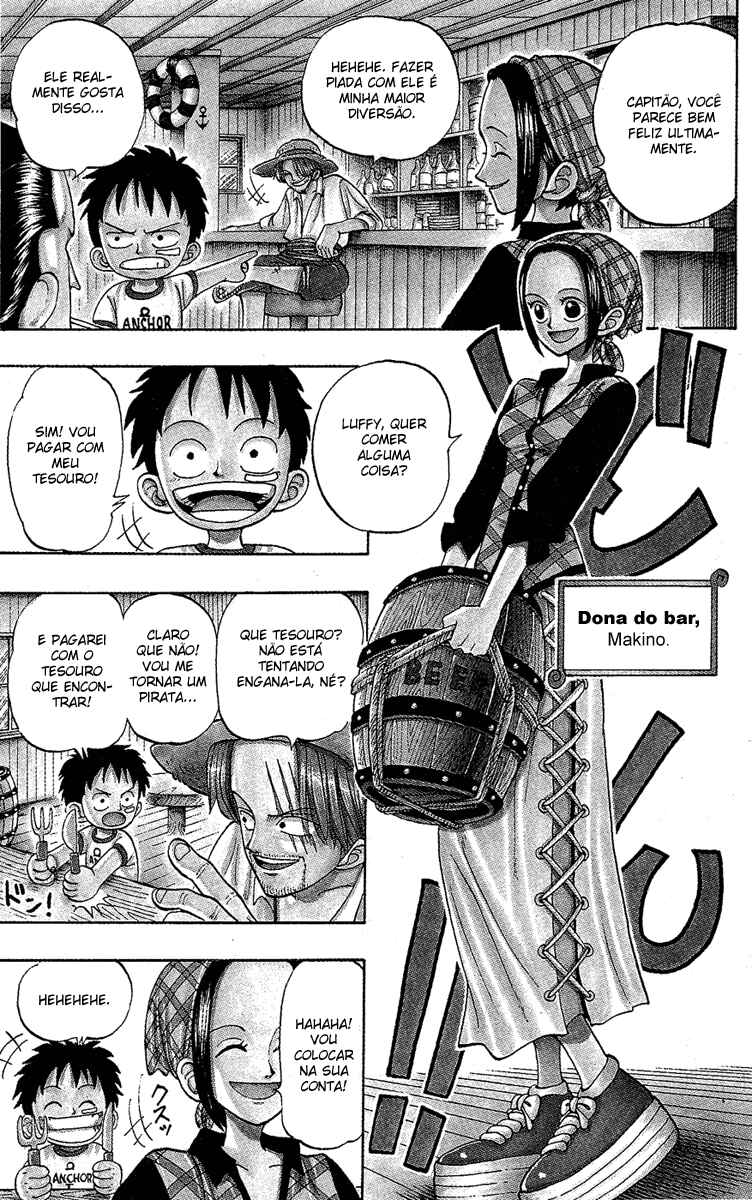 One Piece Romance dawn 第12页
