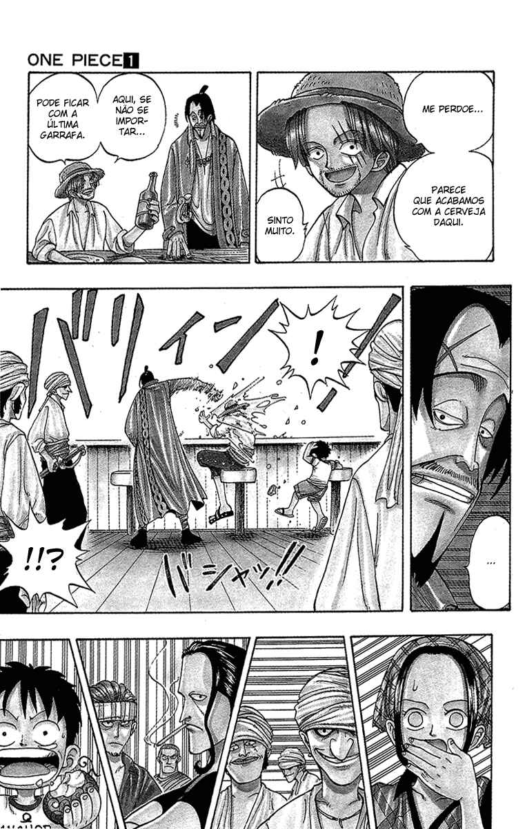 One Piece Romance dawn 第16页