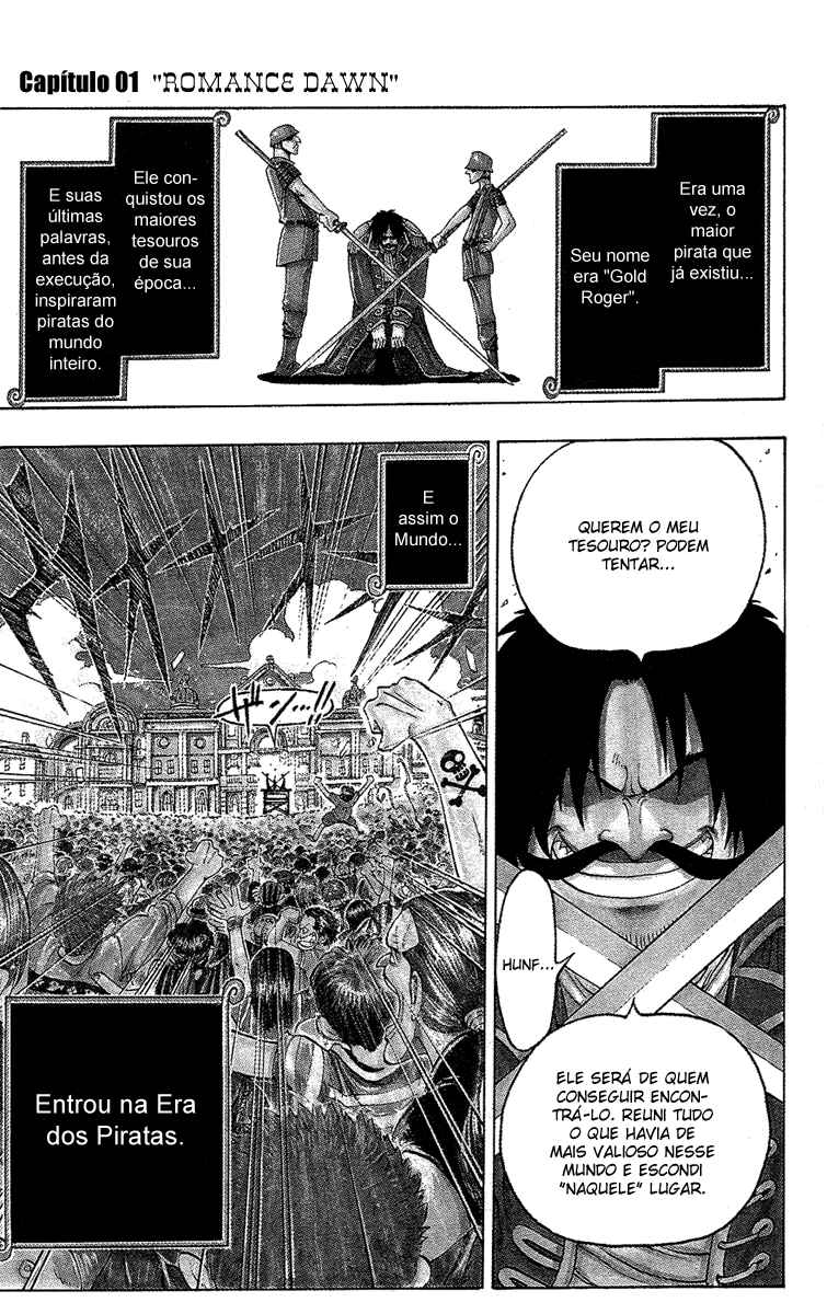 One Piece 第3页