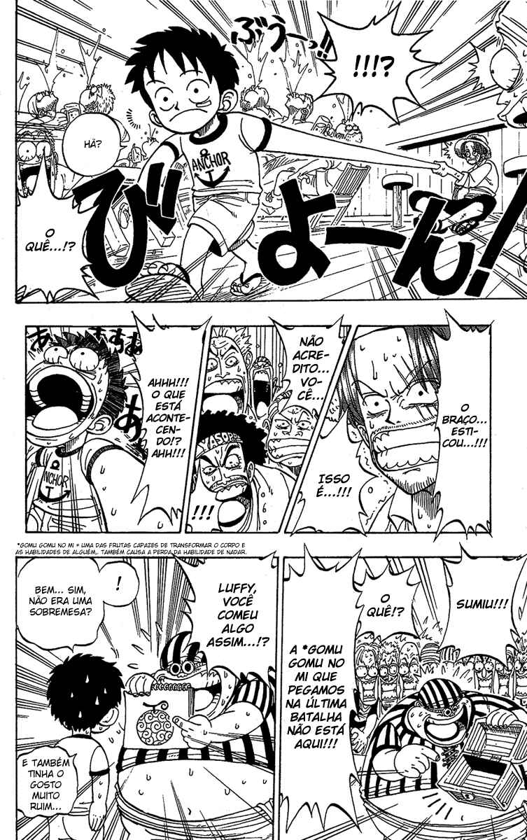 One Piece Romance dawn 第21页