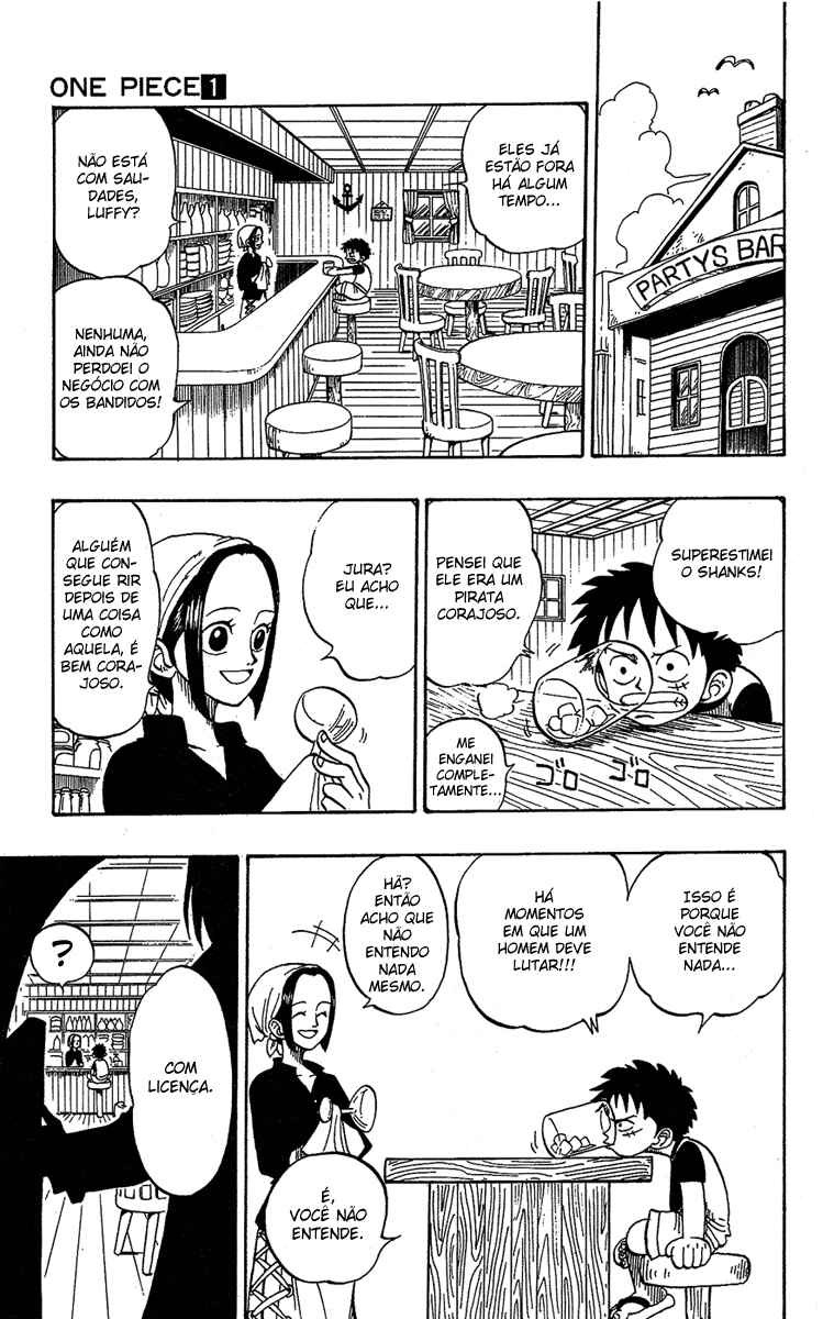 One Piece Romance dawn 第24页