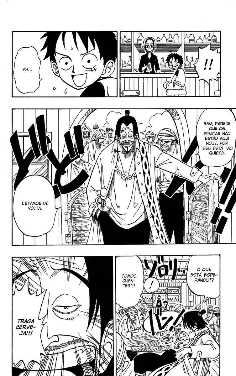 One Piece Romance dawn 第25页