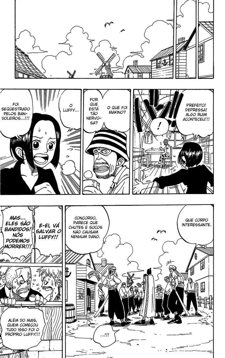 One Piece Romance dawn 第26页