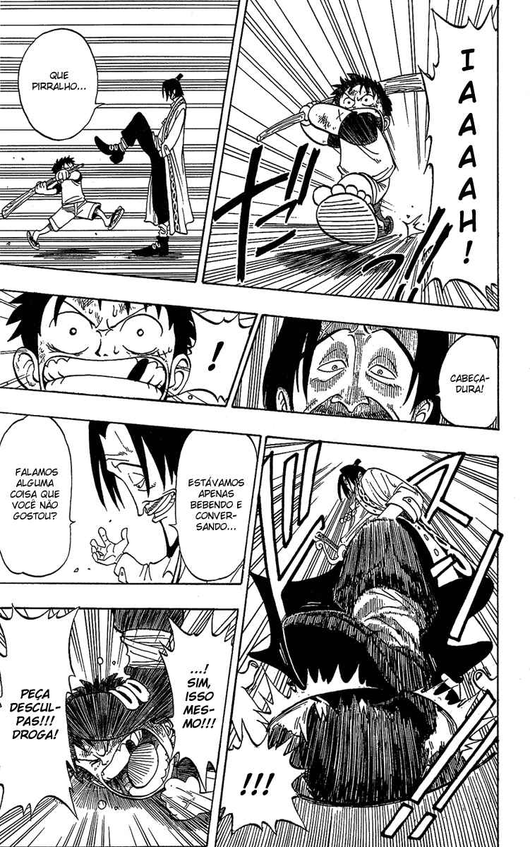 One Piece Romance dawn 第28页