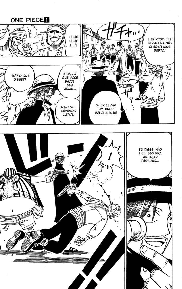 One Piece Romance dawn 第32页
