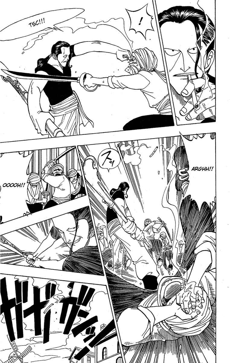 One Piece Romance dawn 第36页