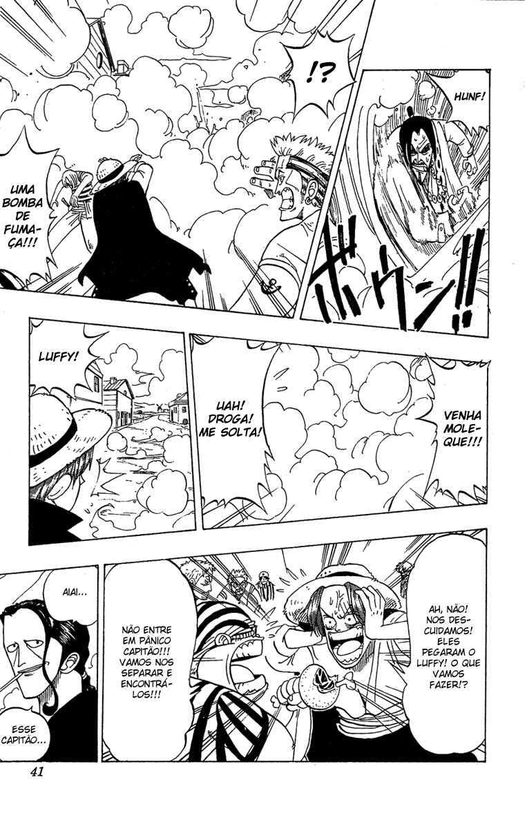 One Piece Romance dawn 第38页