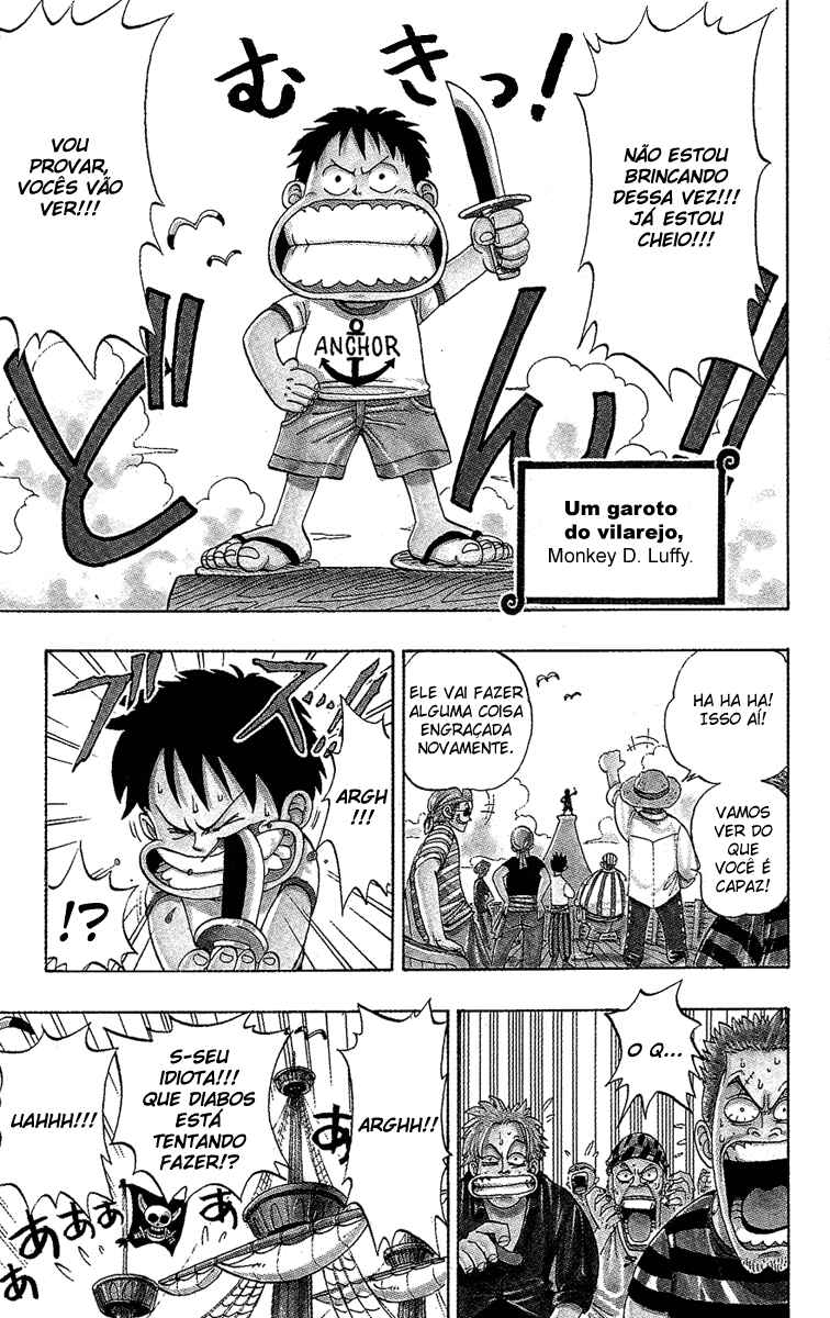 One Piece 第6页