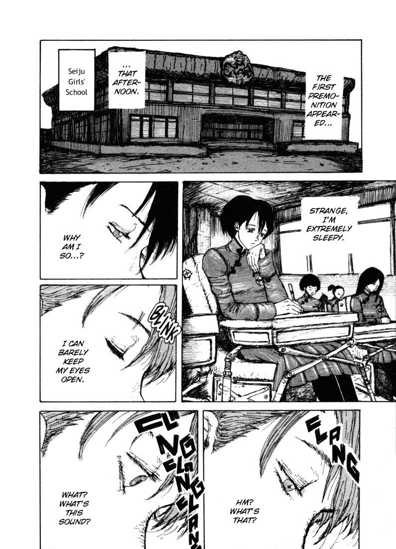 -MAKEN X- ANoTHER The Prophecy 第26页