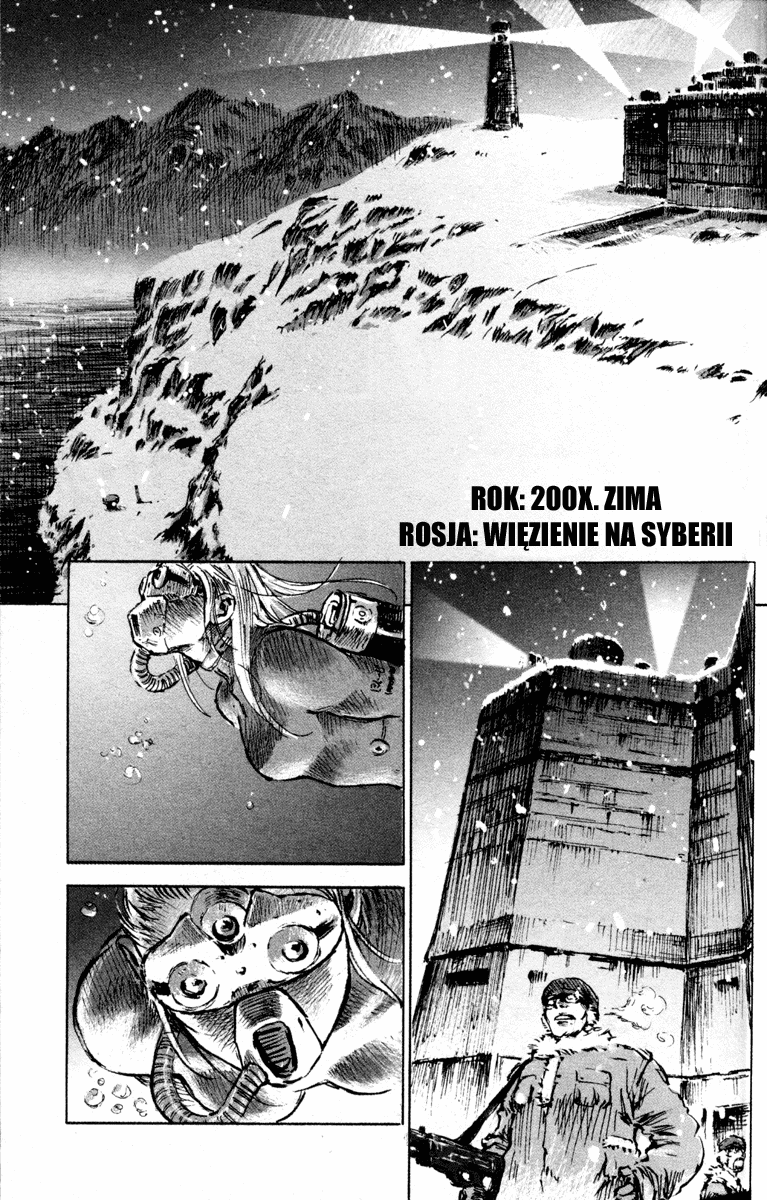 CAT Vol. 1 Ch. 1 第2页