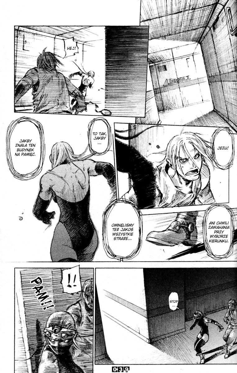 CAT Vol. 1 Ch. 1 第14页