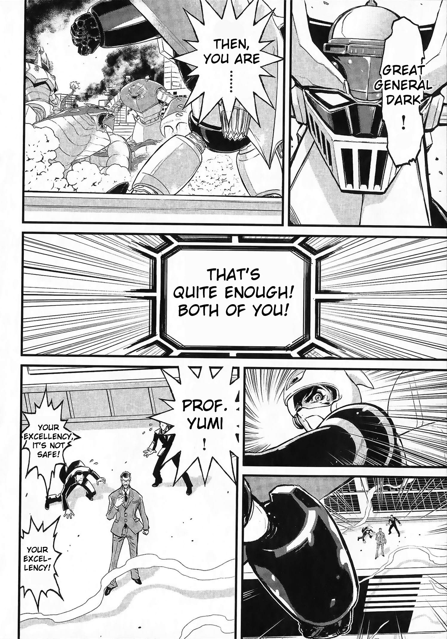 Shin Mazinger Zero vs. the Great General of Darkness Vol. 1 Ch. 1 第28页