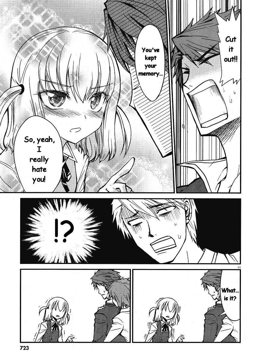 D-Frag! Together Again! 第11页