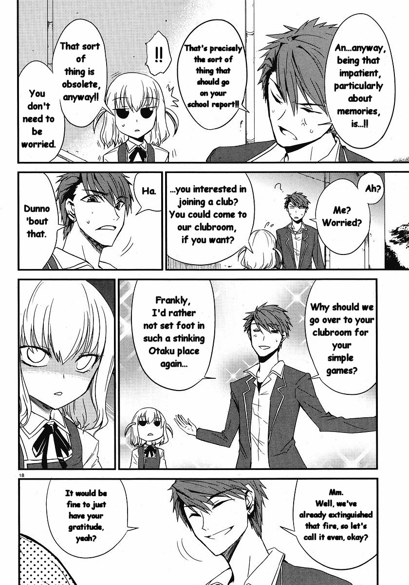 D-Frag! Together Again! 第18页
