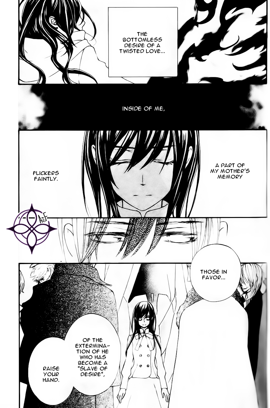 Vampire Knight Memories Ai's wish 第6页