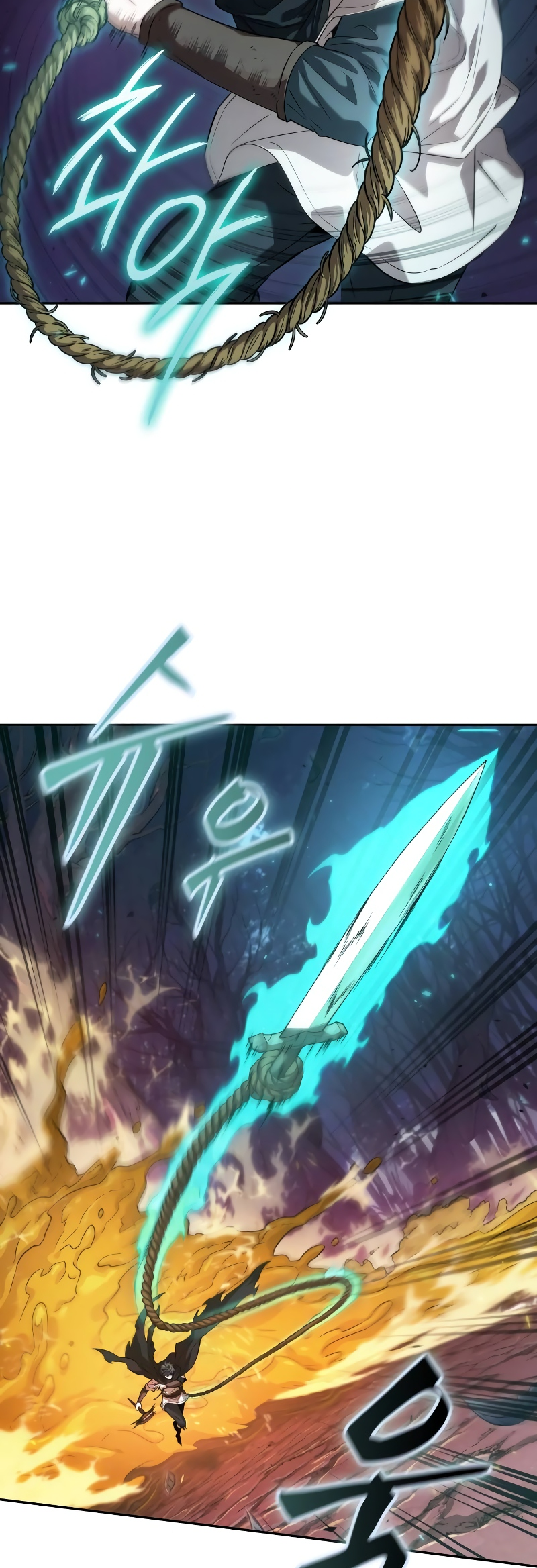 Choehu ui Moheomga Ch. 4 第16页