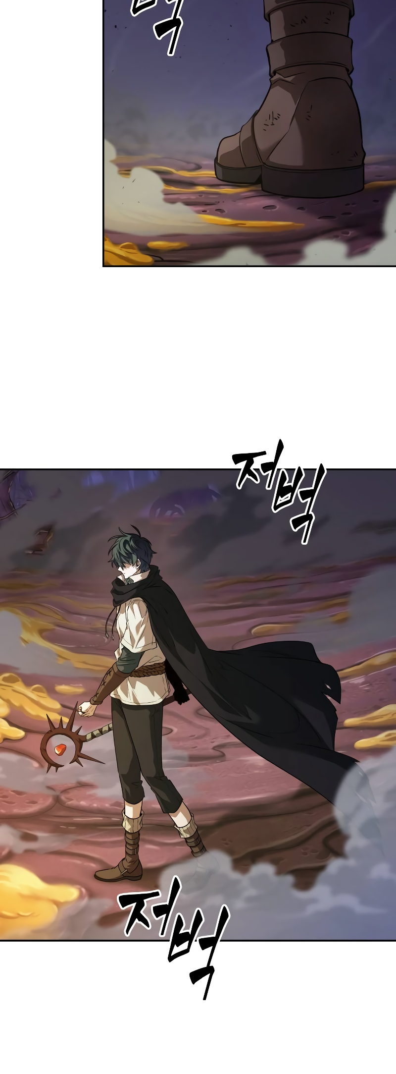 Choehu ui Moheomga Ch. 4 第22页