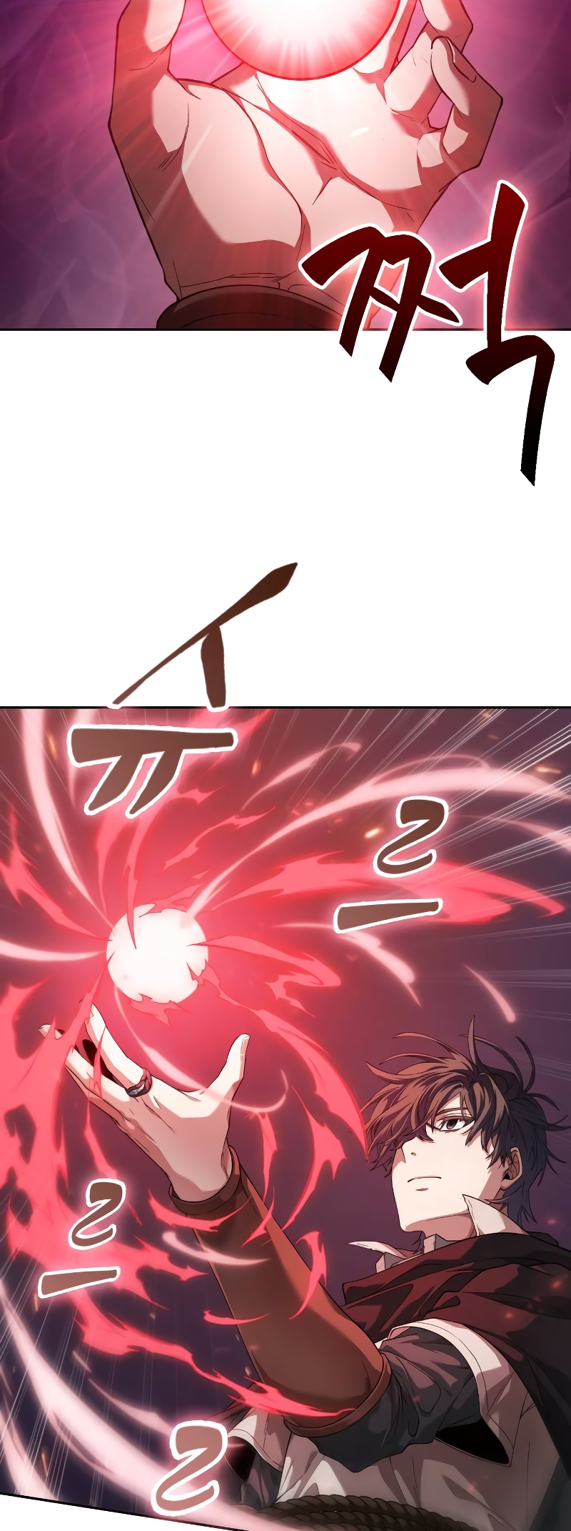 Choehu ui Moheomga Ch. 4 第26页