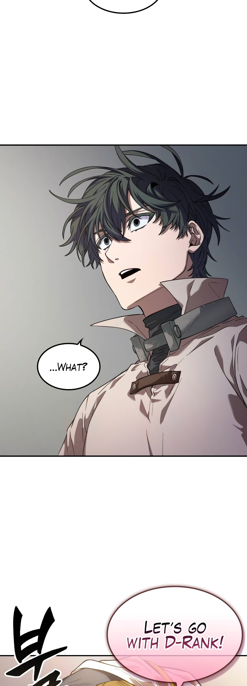 Choehu ui Moheomga Ch. 4 第44页
